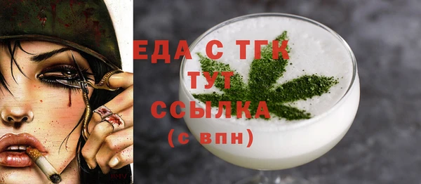 прущие крисы Баксан