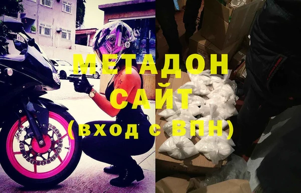 прущие крисы Баксан