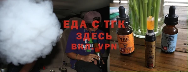 синтетический гашиш Балабаново