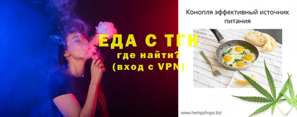 прущие крисы Баксан