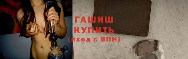 мяу мяу мука Покров