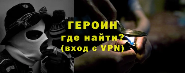прущие крисы Баксан