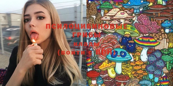 гашишное масло Балахна