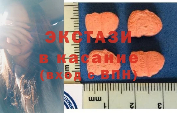 прущие крисы Баксан