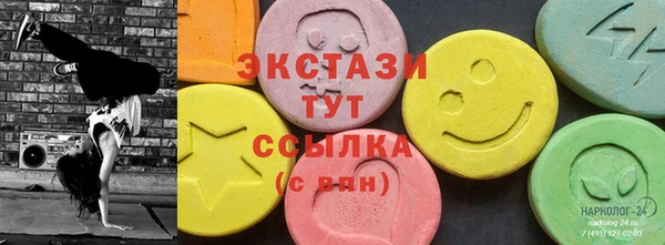 прущие крисы Баксан