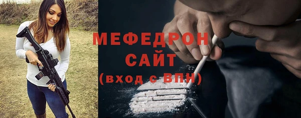синтетический гашиш Балабаново