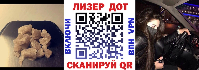 Лсд 25 экстази кислота  Октябрьск 