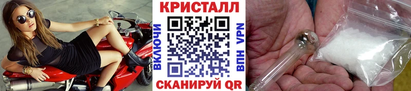 Первитин винт блэк спрут вход Октябрьск